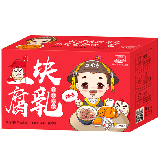 一塊腐乳辣味（獨(dú)立包裝）