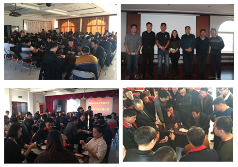 冰河冷媒科技（朝陽）有限公司喜迎2017年元旦！