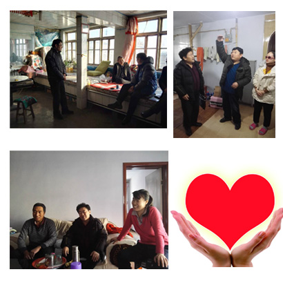 冰河冷媒科技（朝陽）有限公司&ldquo;手拉手獻(xiàn)愛心&rdquo;行動