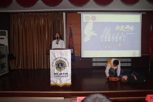 獅子會(huì)朝陽德義服務(wù)隊(duì)走進(jìn)冰河冷媒，公益宣講“心臟復(fù)蘇”應(yīng)急救護(hù)知識