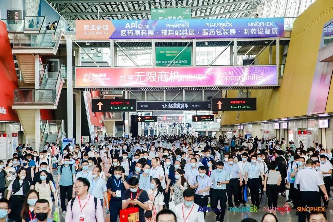 2021廣州API圓滿落幕，冰河冷媒期待與您下次再會！