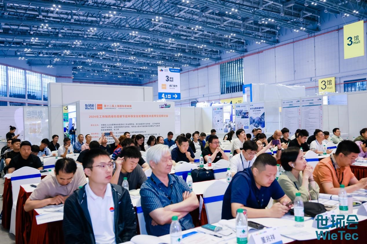 綠色科技，賦能未來(lái)——冰河冷媒引領(lǐng)工業(yè)載冷劑綠色創(chuàng)新發(fā)展